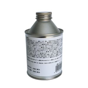 Buy cheap Polypropylene Bonding Adhesive Cemedine PP-7F For Industrial Assembly from wholesalers