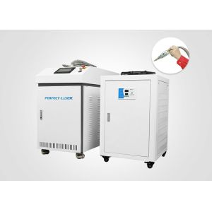 Water Cooling Fiber Transmitting Laser Welding Machine High Precision Metal