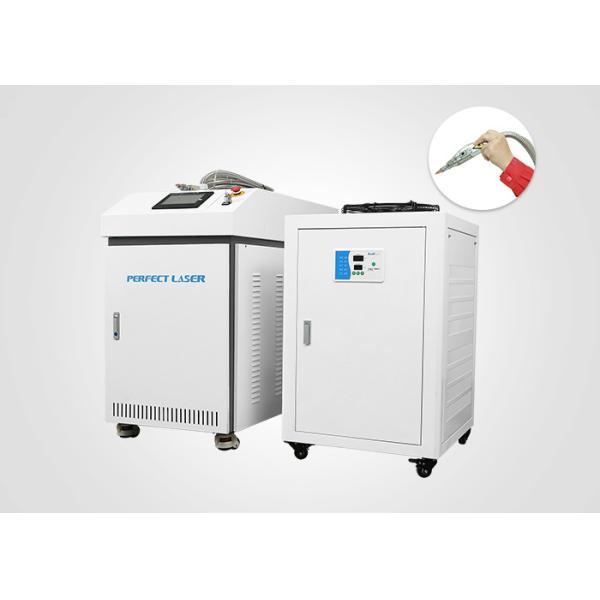 Water Cooling Fiber Transmitting Laser Welding Machine High Precision Metal
