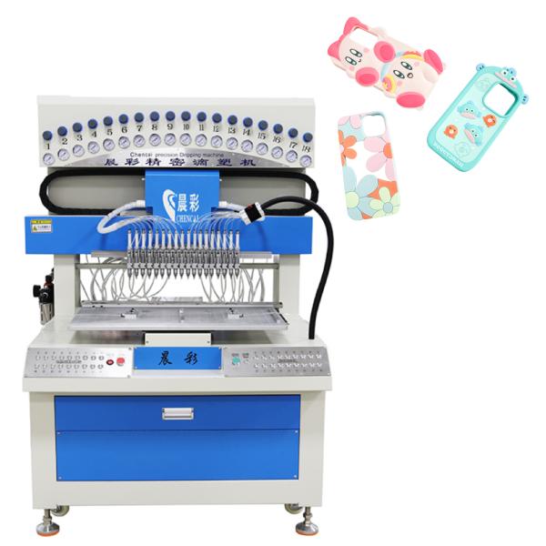 Quality 18 Color Automatic PVC Silicone Dispensing Machine for Logos for sale