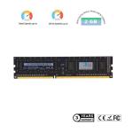 Buy cheap 2GB 4GB 8GB 1600MHz Computer DDR3 Memory Module DIMM For Desktop DDR from wholesalers