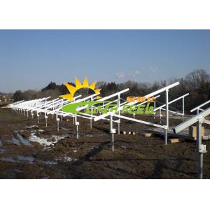 Buy cheap Kingfeels 5000mm Engineered Solar Mounting Solutions from wholesalers
