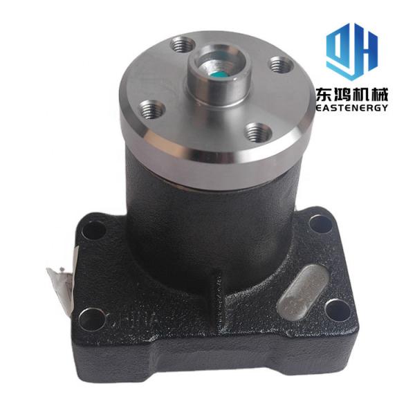 Excavator Engine Parts Diesel engine 6CT8.3 Engine Fan Bracket 3942896 Suitable for 300-7 350-8