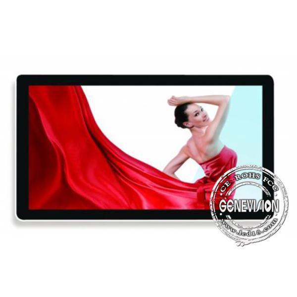 Ultra Thin 49 Inch Pc Touch Wall Mount Lcd Display 500cd / M2 With Bluetooth And