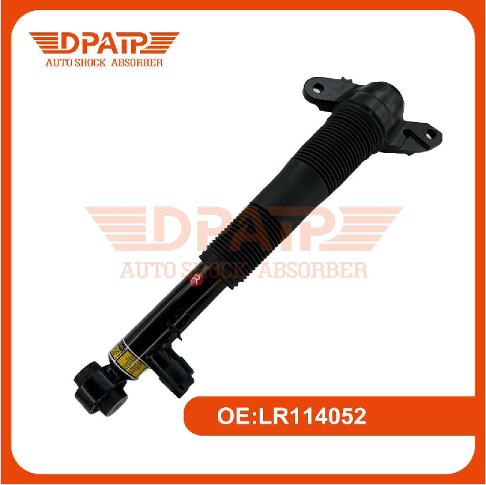 Buy cheap Rear PASM Damper Shock Absorber LR114052 LR114043 for Range Rover Evoque L551 from wholesalers