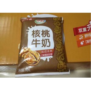 Buy cheap back sealing complex film forming bag Breakfast Coconut milk packing machine from wholesalers