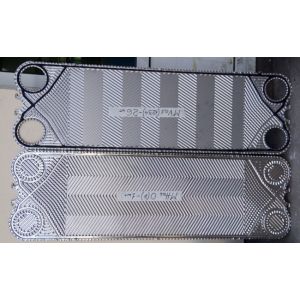Buy cheap GEA VT40M Stainless Steel Plate Heat Exchanger Gaskets from wholesalers