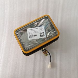 Buy cheap Hyunsang Excavator Parts Bracket Lamp A820101322531 For SY215C from wholesalers