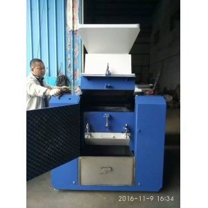 Buy cheap Central Fast-speed Gray Granulating Machine / Shredder / Granulator SKD-11 OG-30FS for large plastic defect Cuttings from wholesalers