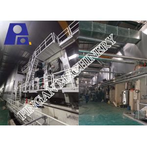 3700mm 4 Wires FBB Coating Board Paper Making Machine