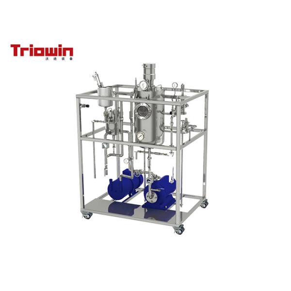 Quality Hydrogenation Unit Pilot Plant Equipment For Food Production 1 Year Warranty for sale