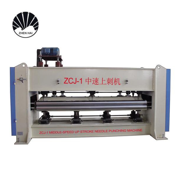 Insulation Material Geotextile Needle Punch Machines Plant 80kg H