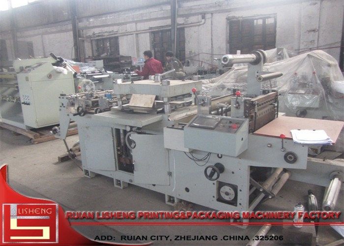 Buy cheap Fully - Automatic Roll To Roll Flexo Label Printing Machine , 60m/min from wholesalers