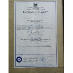 Ningbo Nijia Electronics Technology Co.,Ltd Certifications