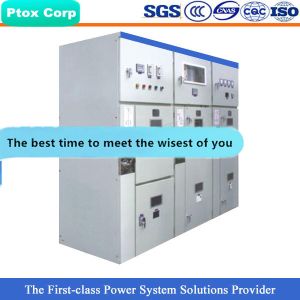 Buy cheap HXGN-12 China electrical ring main units rmu cabinet from wholesalers