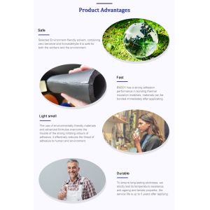 Buy cheap Healthy Multifunction SBS Adhesive Black Viscous Liquid Light soft odour from wholesalers