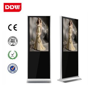 Buy cheap 32"36"42"46"52"55"65"70"82" Digital Signage,Digital Signage Player with free software from wholesalers