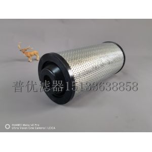 COMO filter6524como filter 007694 oil purifier filter element 6546 fine filter