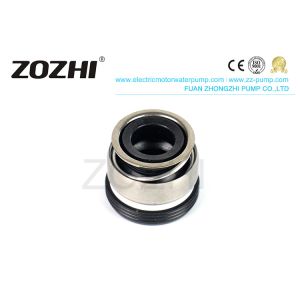 Buy cheap 0.5MPa Circulation Pump 301-14 Carbon Mechanical Seal from wholesalers