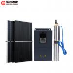 Buy cheap Brushless Solar Power Submersible Water Pump from wholesalers