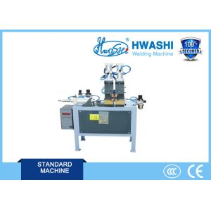Buy cheap Fast Flash Butt Automatic Welding Machine For Wire Link Chain / Rods product