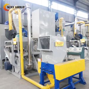 Medical Blister Recycling Machine with Aluminum Plastic Separator The Perfect