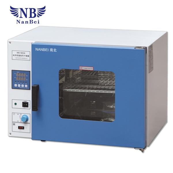 Quality 250℃ Hot Air Circulating Oven for sale