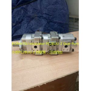 Buy cheap Replacement Komatsu excavator PC28UU-2 hydraulic gear pump from wholesalers