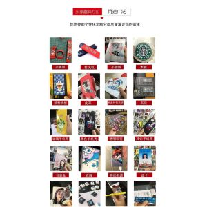 Buy cheap Digital UV Flatbed Printing Machine Plastic Cylinder UV Printer from wholesalers