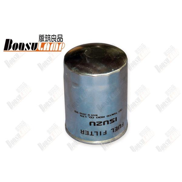 Original Truck Oil Filter For ISUZU FTR / 6BG1 1132400790 High Performance