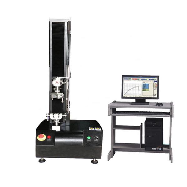 Buy cheap YYL-009 Button Tensile Testing Machine Digital Display Testing Machine Universal Mechanical Safety Tester Computer Control Electronic Universal from wholesalers