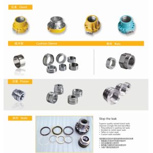 Buy cheap sumitomo hydraulic cylinder excavator spare part LS280EJ from wholesalers