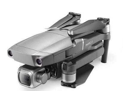 Buy cheap Dji Mavic 2 Pro Drone/UAV Pantom from wholesalers