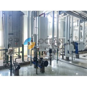 China Small Scale SS Soybean Edible Oil Refining Equipment Neutralization on sale