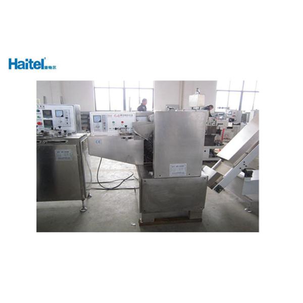 Buy cheap Rectangle Style Lollipop Candy Making Machine High Output Automatic Feeding from wholesalers