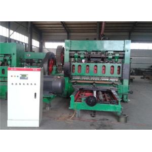 Buy cheap 2100 Mm Working Width Expanded Metal Machine JQ25 - 200 With Max Thickness 8 Mm from wholesalers