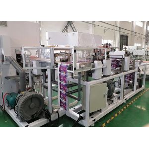 Buy cheap Inserted 55ppm 220V Sanitary Pads Packaging Machine With Stacker from wholesalers