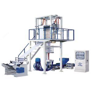 Buy cheap Plastic Pe Blown Film Extrusion Machine / plastic Blowing Machinery from wholesalers
