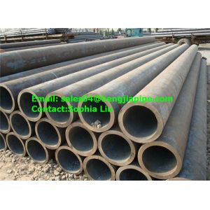 Buy cheap A106 seamless round pipes from wholesalers