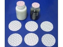 Quality Custom Pressure Sensitive Seals PS Foam Sealed For Protection Of Pill Bottle 100capsules for sale