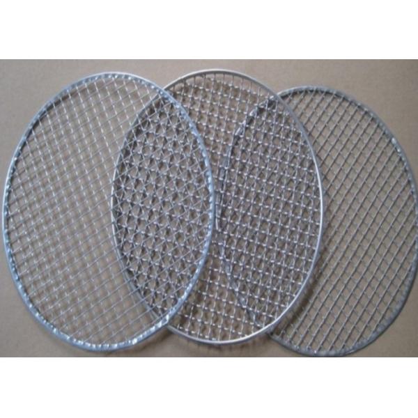 Buy cheap 304 Stainless Steel Vibrating Screen Wire Mesh 8 Mesh *24 Bwg *1M*20M from wholesalers