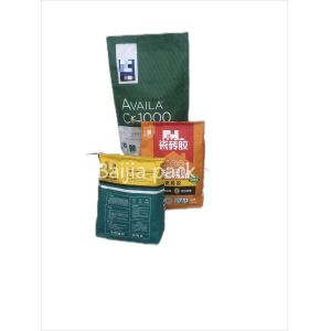 Buy cheap Eco Friendly Multiwall Bags Custom Sizes And Printing from wholesalers