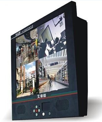 Buy cheap Standalone DVR with IR remote controller ES-DVRC516A from wholesalers