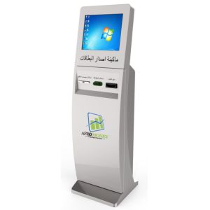 Buy cheap J1900CPU Cash Dispenser Machine , 17''  Kiosk With Printer from wholesalers