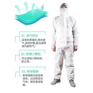 Waterproof SMS Disposable Protective Coverall Harmful Particles Resistant -
