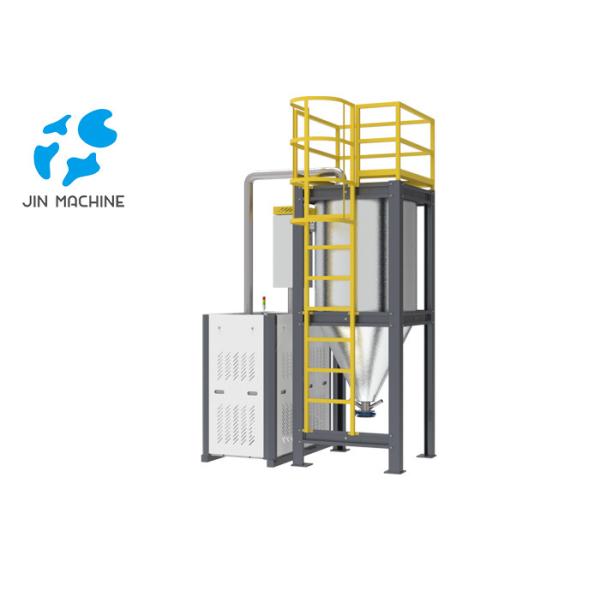 Buy cheap Vertical 500kg/H Pet Dryer Plastic Mixer Machine from wholesalers