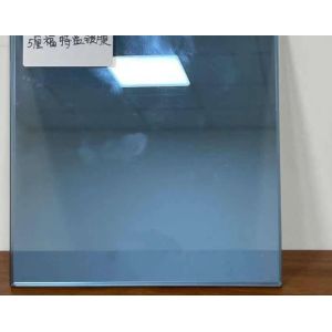 Buy cheap Optical Five Colors High Quality Reflective Glass with Factory Price from wholesalers