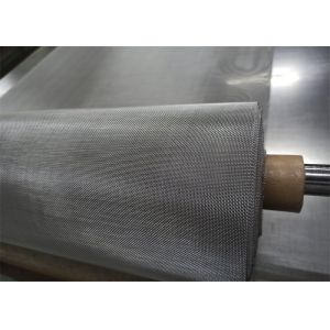 Buy cheap Reverse Dutch Weave Wire Mesh Cloth , Hollander Weave Mesh from wholesalers