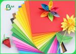 Buy cheap 180gsm 240gsm Bristol Color Card Paper For Wedding Invitation 70 x 100cm from wholesalers