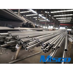Buy cheap Cold Rolled Nickel Alloy Tube Bright Annealing Or Pickling , 100 % PMI Test from wholesalers